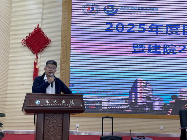 微信圖片_20241016131322.jpg