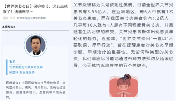 圖片 5.jpg