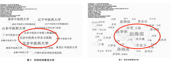 未標(biāo)題-1.jpg