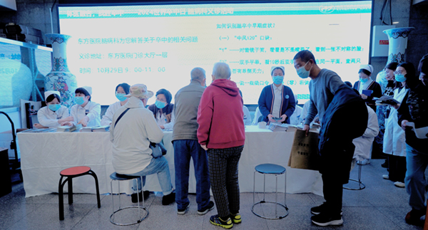 微信圖片_20241031152628.jpg