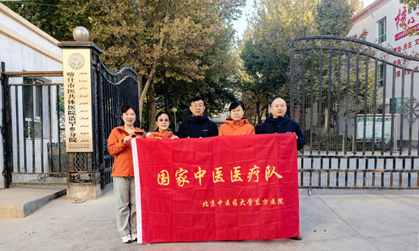 微信圖片_20241101091800.jpg