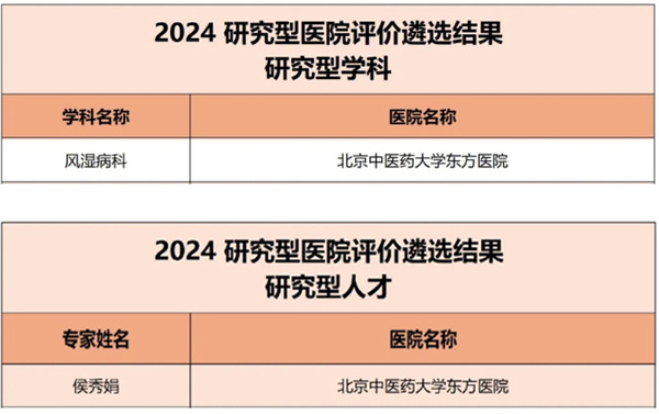 微信圖片_20241104144300.jpg
