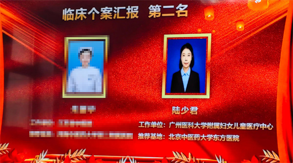 微信圖片_20241108154351.jpg