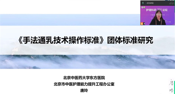 圖片 2.jpg