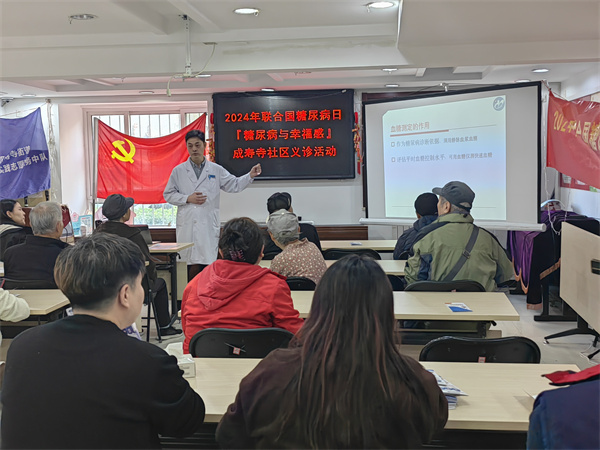 微信圖片_20241120153841.jpg