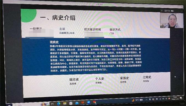 圖片 3.jpg