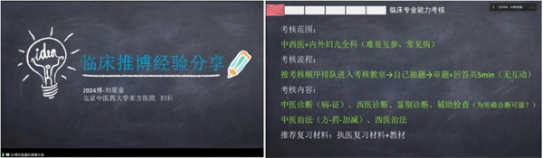微信截圖_20241127103103.jpg