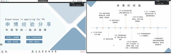 微信截圖_20241127103052.jpg