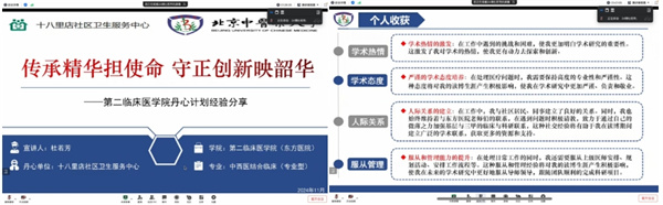 微信截圖_20241127103122.jpg