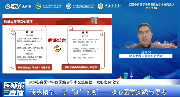 圖片 2.png