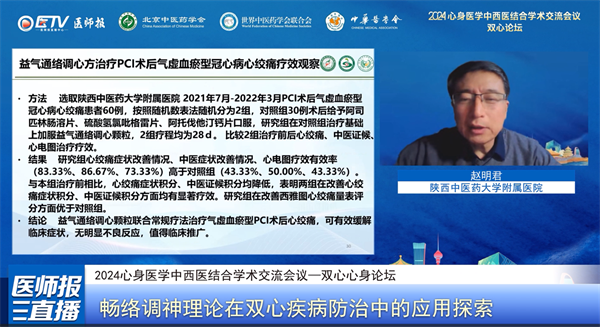 圖片 3.png