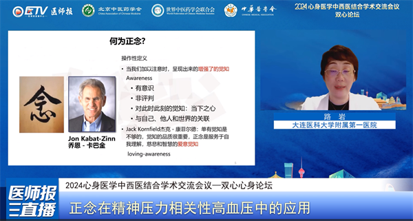 圖片 4.png