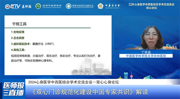 圖片 5.png