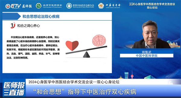 圖片 6.png