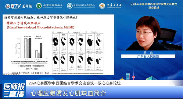 圖片 7.png
