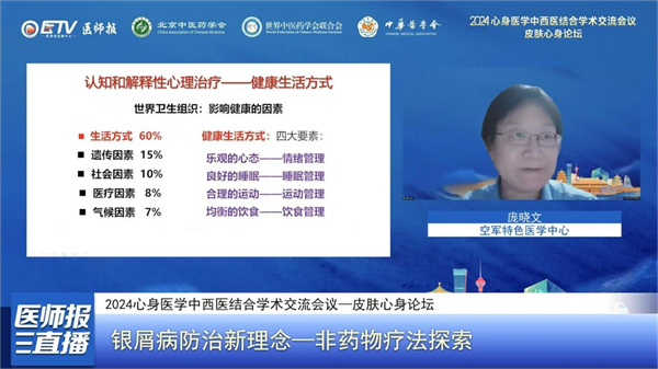 圖片 4.jpg