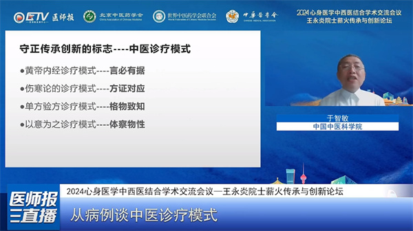 圖片 4.jpg
