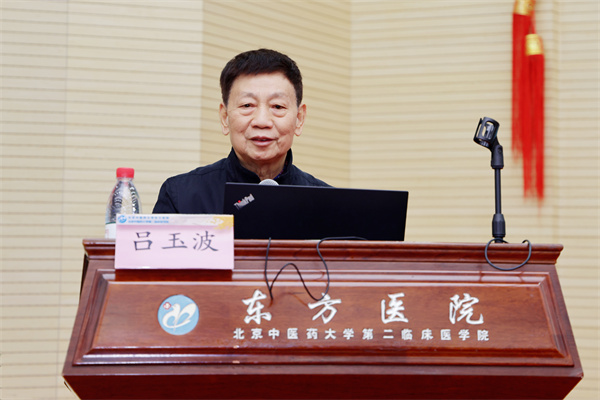 微信圖片_20241220164757.jpg