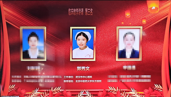 微信圖片_20241221104218.jpg