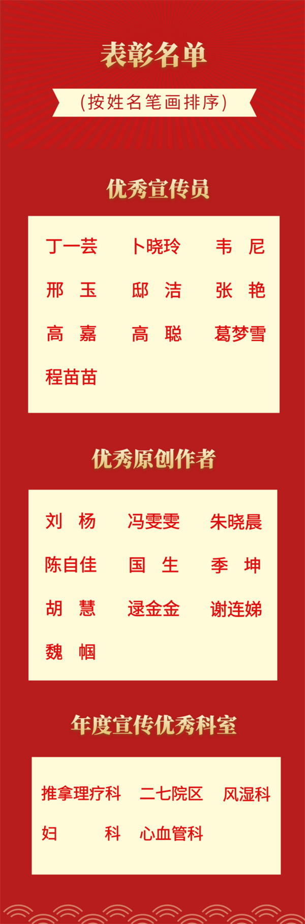 圖片 1.jpg