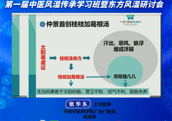 圖片 15.jpg