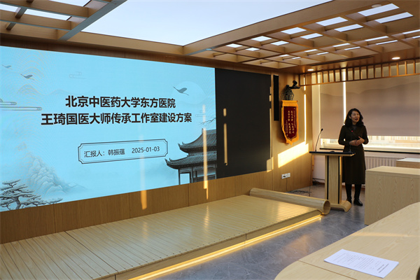 微信圖片_20250106153030.jpg