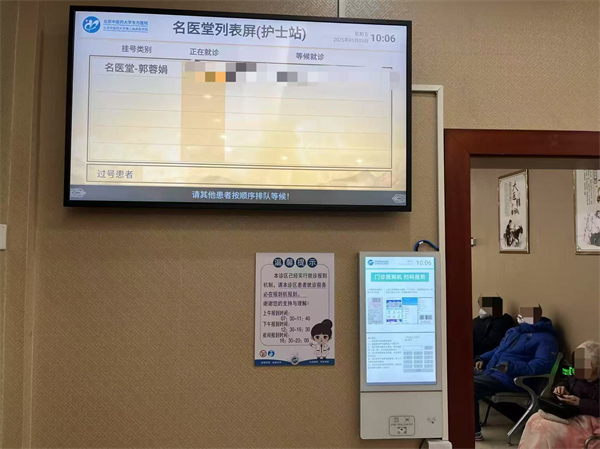 圖片 5.png