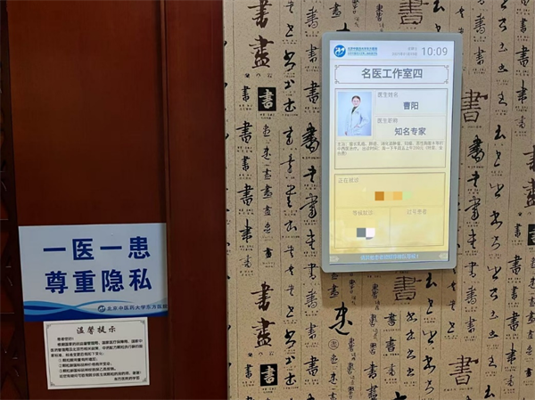 圖片 6.png