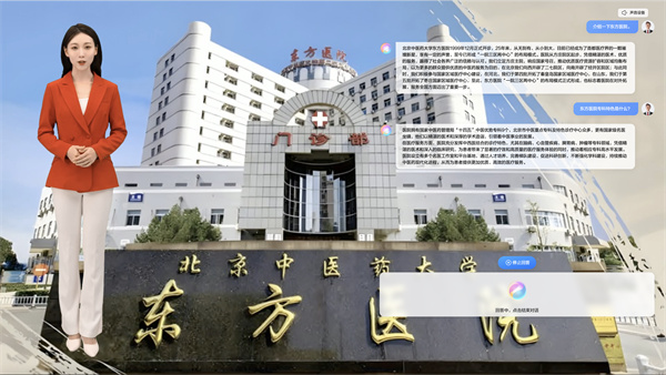 微信圖片_20250217160747.jpg