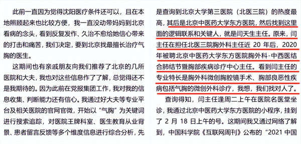 d1d54da0ee744126bc809f144214cabc~tplv-tt-origin-web_gif.jpg