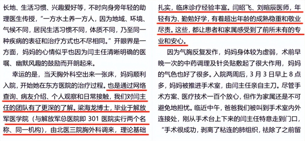 ae9d970026d44399adfd62d38905838c~tplv-tt-origin-web_gif.jpg