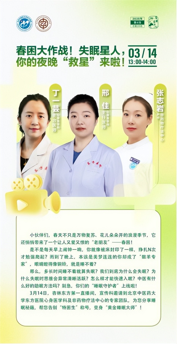 fef25bd7b2314b9d90f82cf3ca6856ee~tplv-tt-origin-web_gif.jpg