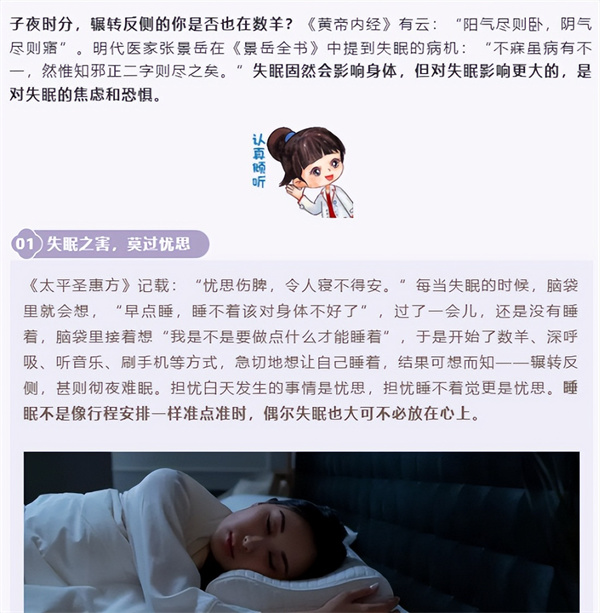 a9eb9f20efa444bbaa365cd76664c4fe~tplv-tt-origin-web_gif.jpg