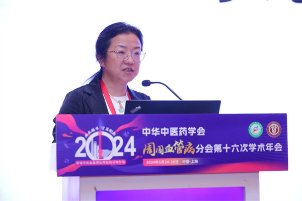 微信圖片_20250401091105.jpg