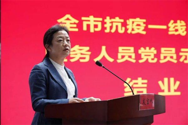 微信圖片_20250401091111.jpg