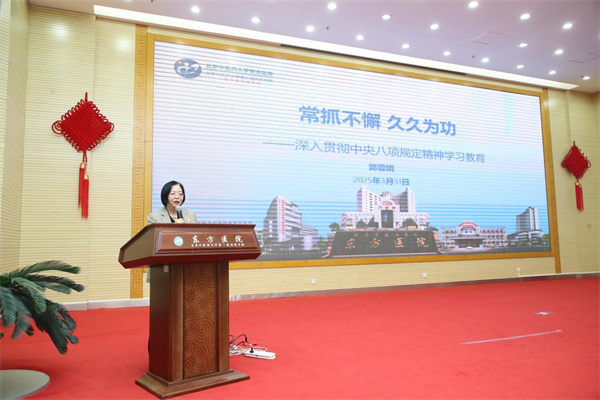 圖片3.jpg