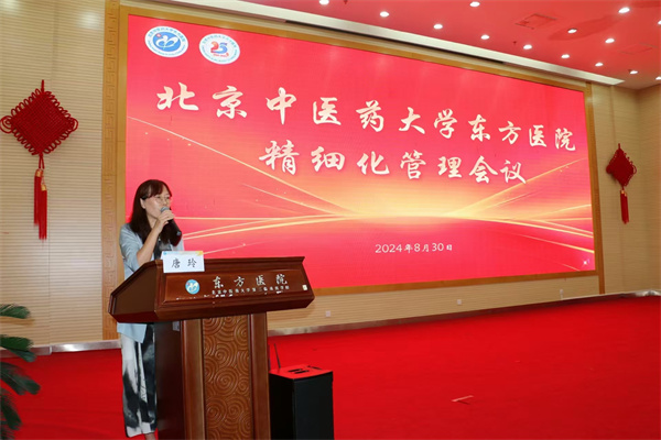 微信圖片_20250424135124.jpg
