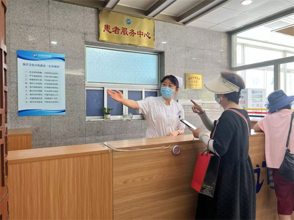 圖片2.jpg