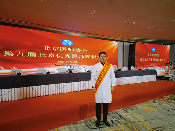 微信圖片_20250429082454.jpg