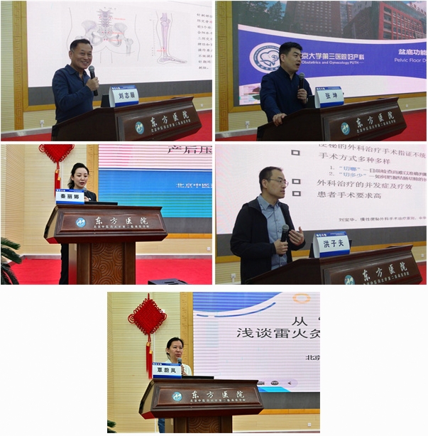 微信截圖_20250430112650.png