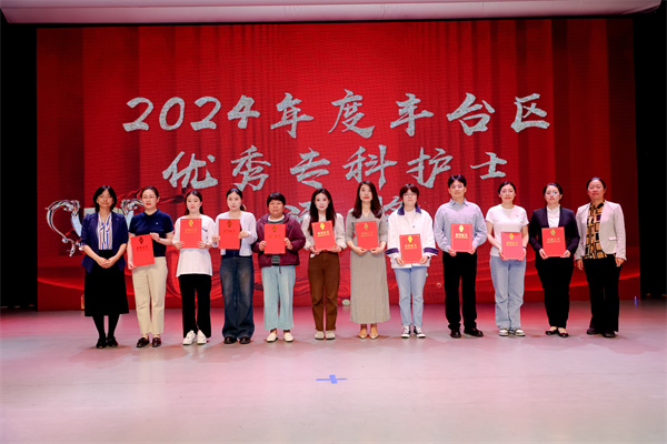 微信圖片_20250512215646.jpg
