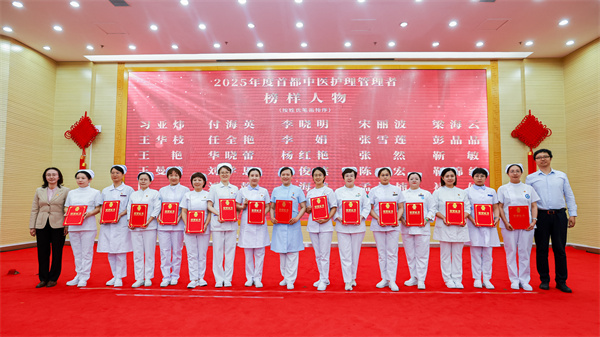 管理者榜樣2.jpg