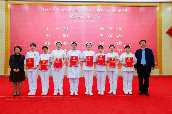 國際化.jpg