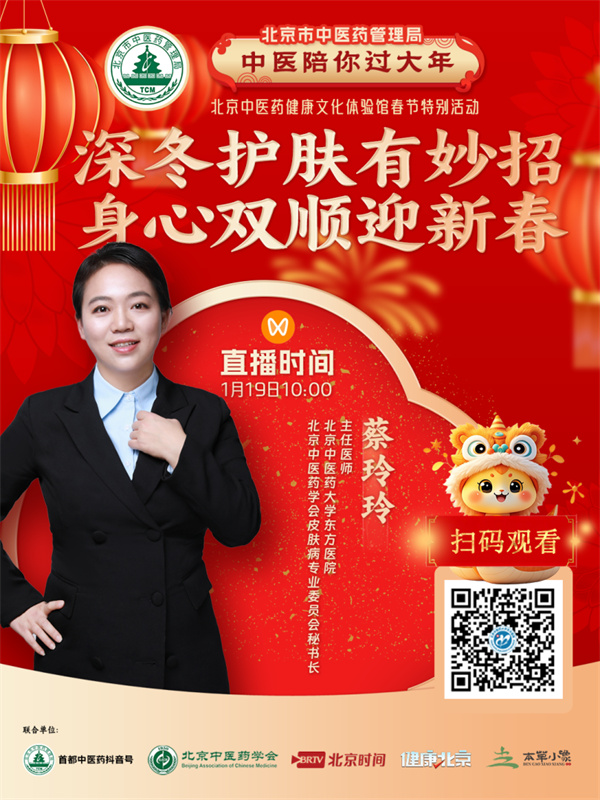 微信圖片_20250526101819.jpg