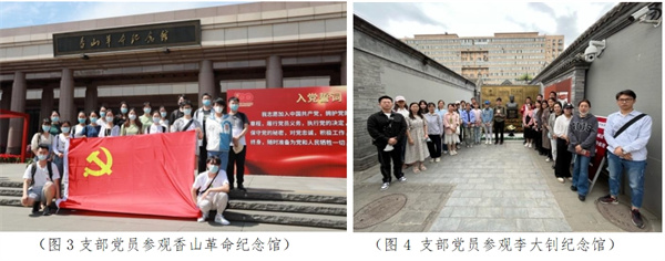 微信截圖_20250604112853.jpg