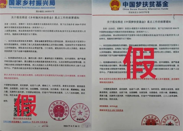 微信圖片_20250604150819.jpg