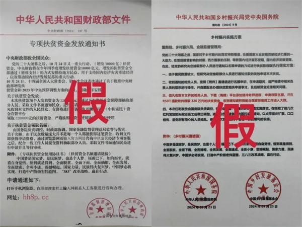 微信圖片_20250604150822.jpg