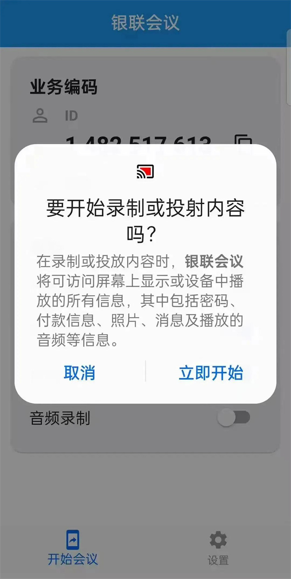 微信圖片_20250604150757.jpg