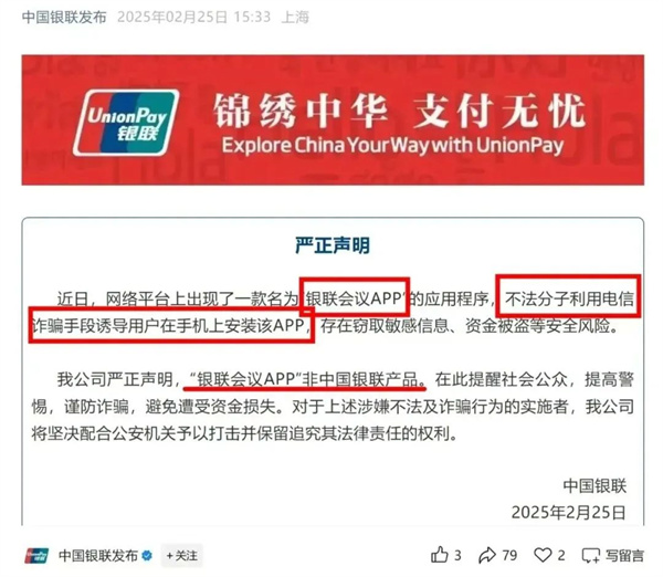微信圖片_20250604150759.jpg