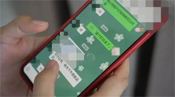 微信圖片_20250605133813.jpg